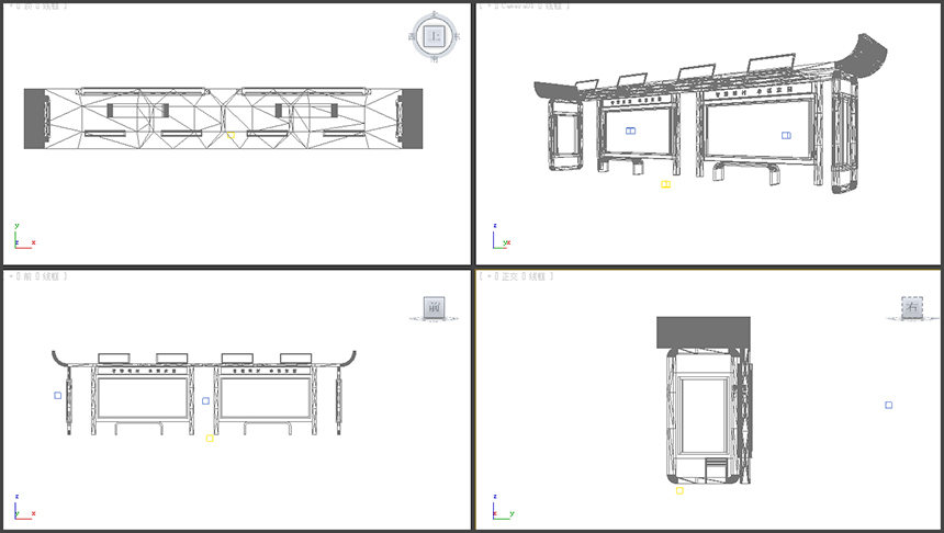 特色仿古公交車(chē)站臺