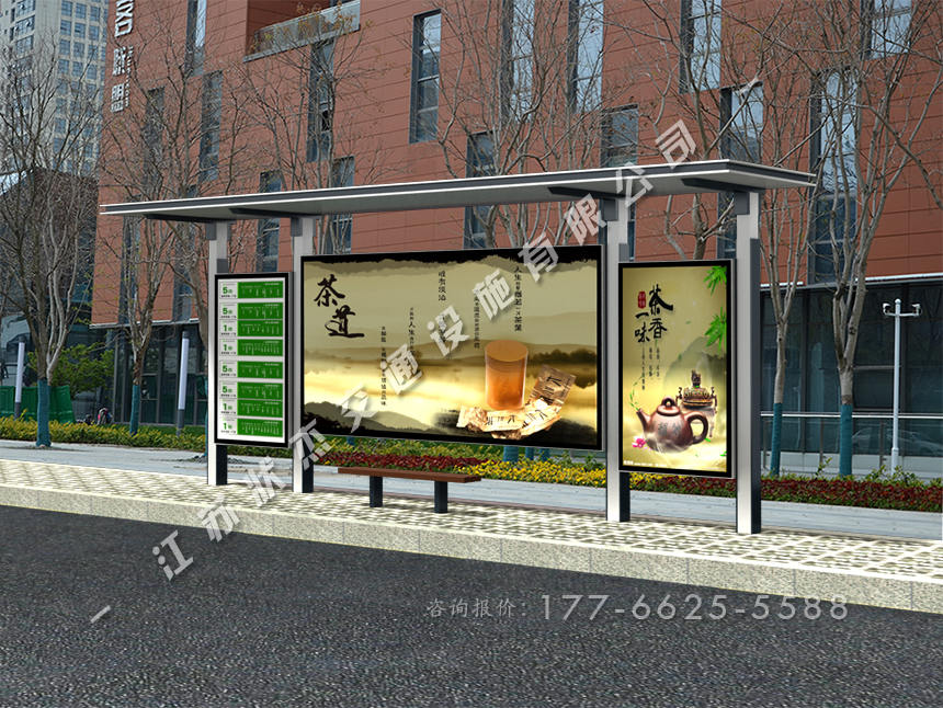 鄉村簡(jiǎn)約候車(chē)亭定制