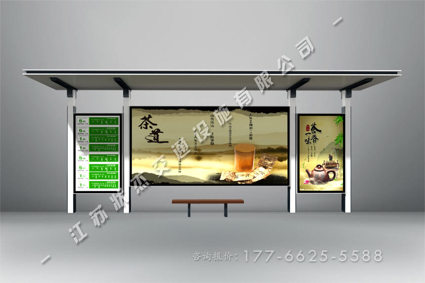 鄉村簡(jiǎn)約候車(chē)亭定制