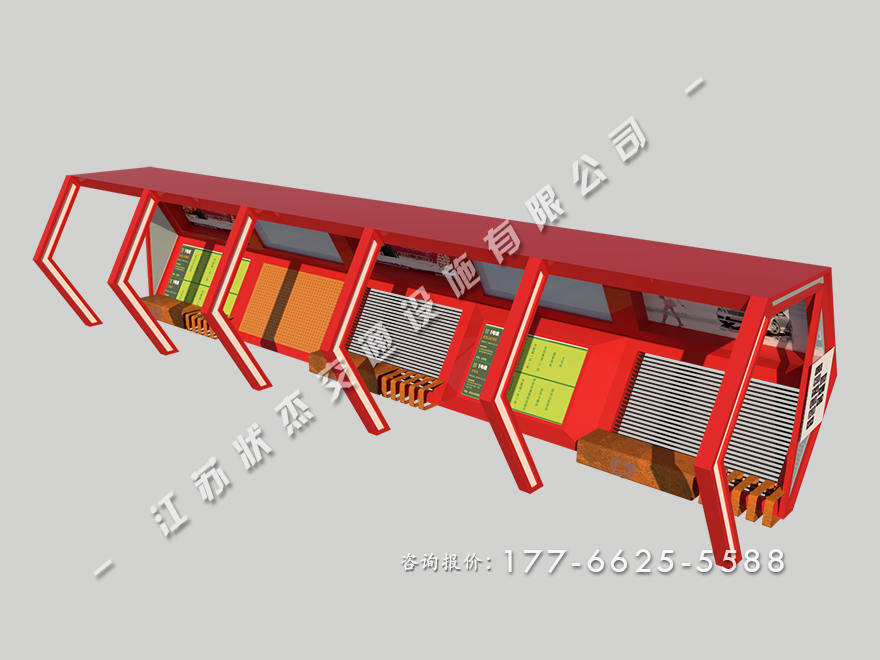 智能公交車(chē)站候車(chē)亭圖片