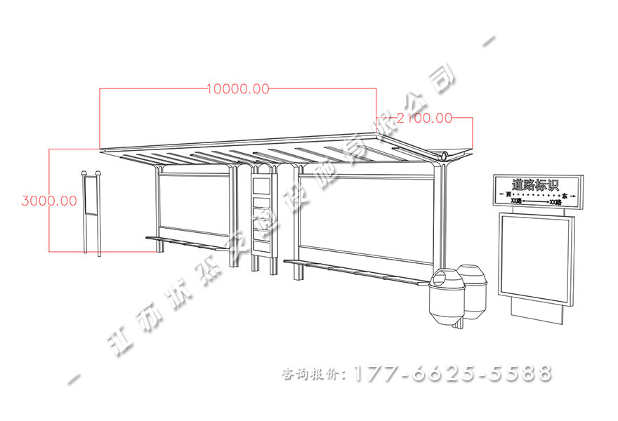 公交車(chē)站亭子廠(chǎng)家