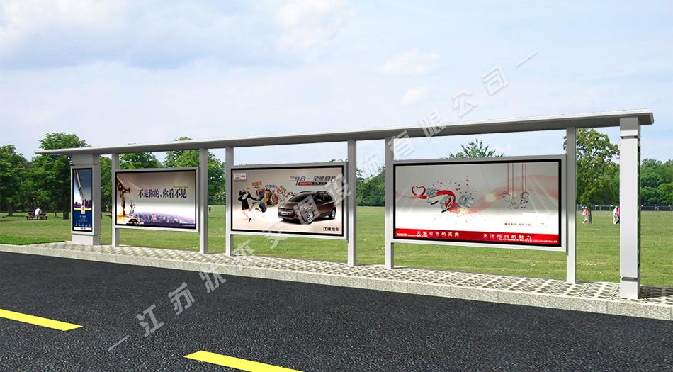 公交站臺候車(chē)亭效果圖