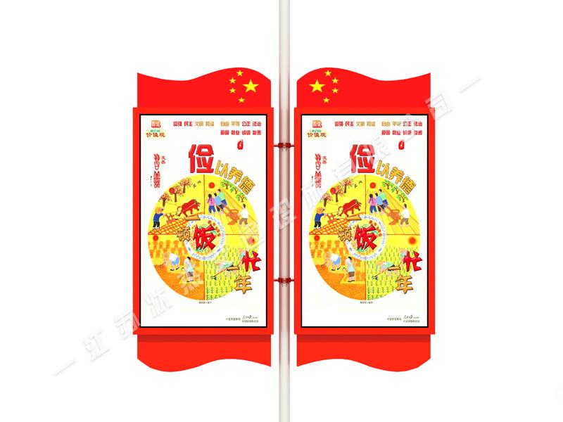 小區燈桿旗廣告牌