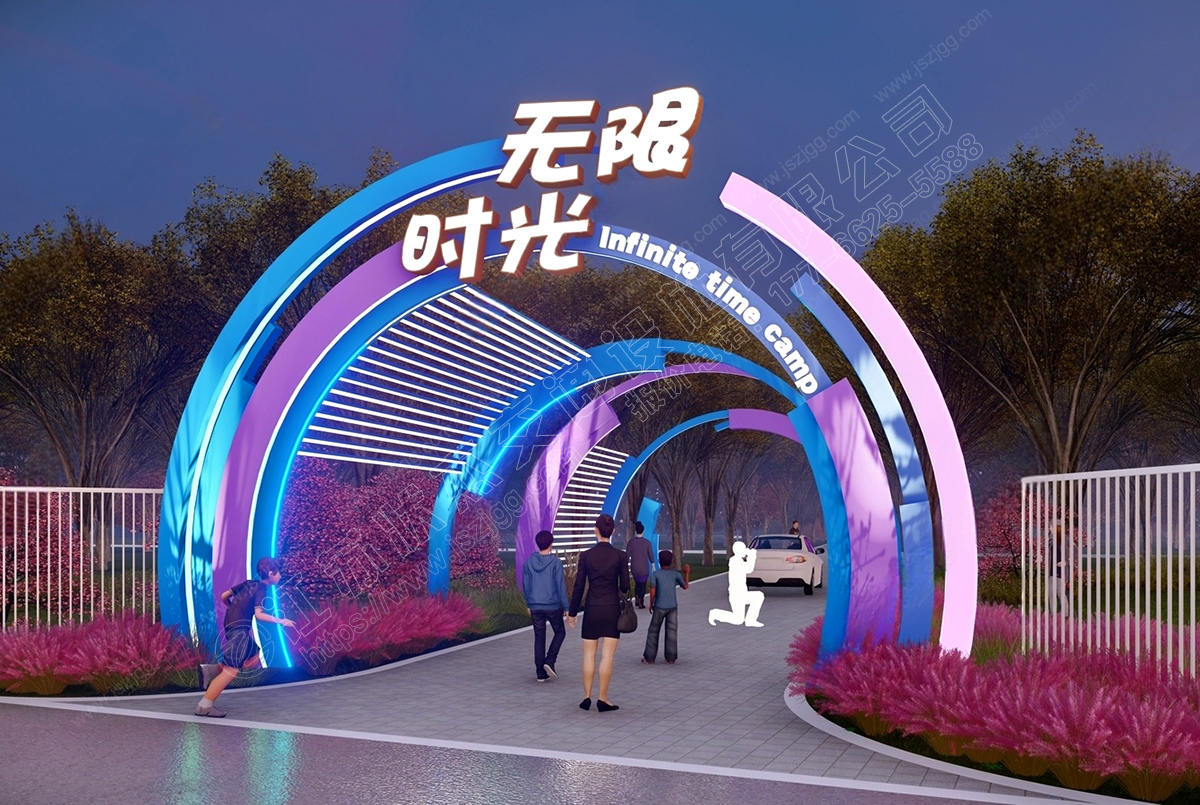 公園弧形廊架景區(qū)入口廊架長廊