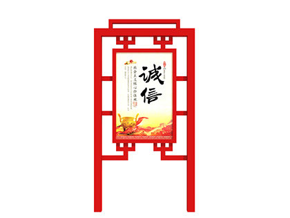 核心價(jià)值觀(guān)標牌供應廠(chǎng)家