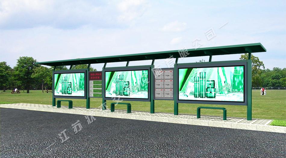 太陽(yáng)能,不銹鋼，公交候車(chē)亭，公交候車(chē)亭廠(chǎng)家 _江蘇狀杰交通設施有限公司